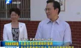 农民大哥爆料新闻最新,揭秘农村新动向，带你走进真实农村生活