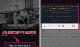 有视频怎么爆料抖音号和密码,视频爆料背后的秘密