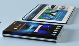 三星最新折叠手机爆料,颠覆性设计，未来智能手机新标杆