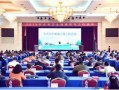 湖南新闻爆料奖励,举报有功，奖金丰厚，共筑和谐社会