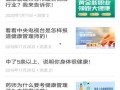 在线avavav观看