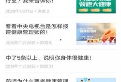 在线avavav观看