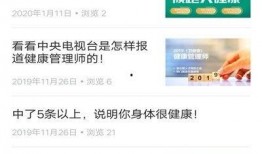 在线avavav观看