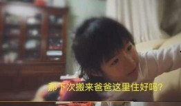 爆料男人视频大全,男人视频大全爆料瞬间