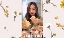 小姐姐吃大瓜视频下载免费,免费下载攻略大公开！