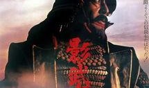 影子武士在线观看,在线观影指南，揭秘暗影中的传奇英雄