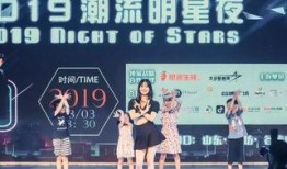 明潮最新爆料,明星幕后故事大曝光！