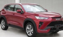 哈弗h6最新款爆料图