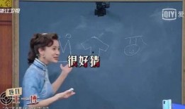 娱乐圈的吃瓜文案,揭秘明星们的“瓜田”秘闻