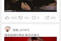 爆料生活视频大全下载,爆款下载指南大盘点