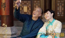 那年花开月正圆在线观看,穿越时空的传奇女性创业史