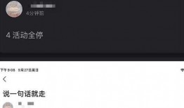 娱乐圈爆料喻言