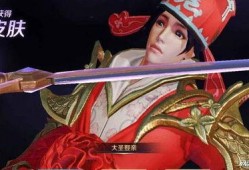 孙悟空返场最新爆料图片,返场盛典即将开启！
