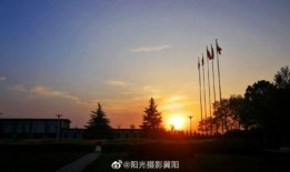 邢台晚霞爆料视频,壮美天空下的自然奇观