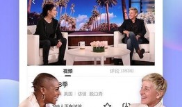 直播爆料相声视频下载免费,免费下载热门相声视频，独家爆料带你笑翻天！