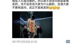 莆田老板爆料事件视频曝光,揭秘医疗行业潜规则