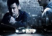 电影车手在线观看,车手传奇，在线激情飙速