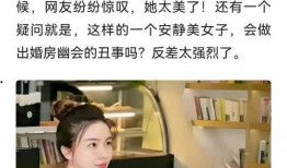 闺蜜爆料爱吸奶嘴视频大全,吸奶嘴视频大全引发热议