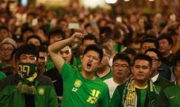 北京球迷网爆料视频,揭秘视频背后的精彩瞬间