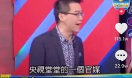 cctv3在线直播 高清 观看,尽享精彩瞬间，共赴视听盛宴
