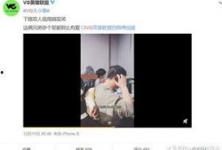 杨涛最新爆料完整视频,事件全貌深度解析