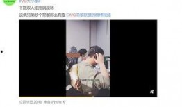 杨涛最新爆料完整视频,事件全貌深度解析