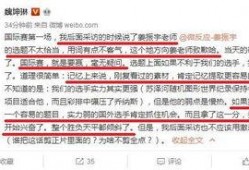 央视新闻爆料魏氏脉道一针通,魏氏脉道一针通神奇疗效背后的真相
