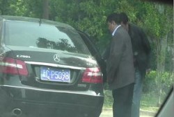 淮安公交车爆料视频最新