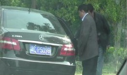 淮安公交车爆料视频最新