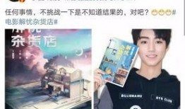 台湾小凯爆料视频播放在线观看,独家内容在线观看解析