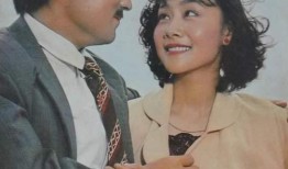 电影苦恋在线观看,一段刻骨铭心的爱情史诗