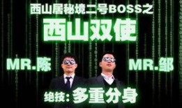 西藏冒险王刚子爆料视频,勇敢探险背后的真实故事