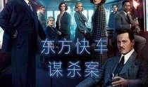 2017电影在线观看,在线观影指南