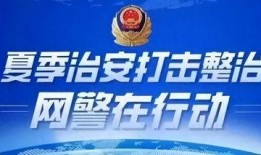 缙云电视台新闻爆料电话,揭露社会热点，倾听民声心声