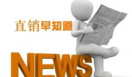 爆料外界的新闻怎么写,外界爆料新闻背后的真相与影响