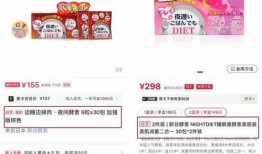 张凯毅小红书爆料视频大全,揭秘幕后故事