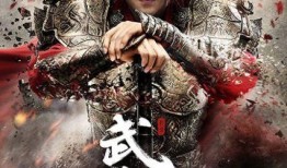 武动乾坤吻戏爆料视频,激情瞬间曝光！