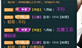 爆料热线开播时间查询最新,开播时间背后的故事与最新动态