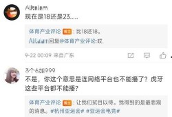 明芳直播爆料最新消息,最新热点事件幕后真相大曝光！