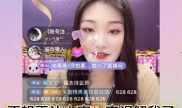 陈亚楠爆料视频最新,惊人内幕曝光！