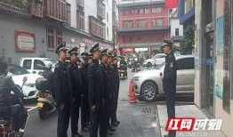 长沙城管爆料案件最新情况,案件进展及处理情况揭晓