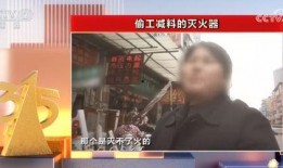 莆田老板爆料事件视频曝光,揭秘医疗行业潜规则