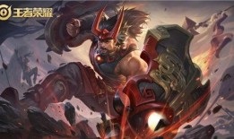 王者3月份最新皮肤爆料,炫酷特效，等你来战！