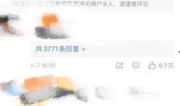 娱乐吃瓜直播什么时候有的,娱乐吃瓜直播的崛起与演变