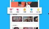 爆料生活视频大全下载,爆款下载指南大盘点