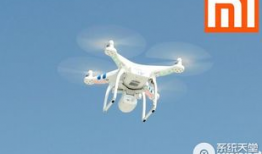 小米无人机爆料视频下载,高清视频揭秘性能与设计亮点
