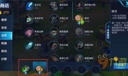 6月1日王者爆料视频,6月1日新内容抢先看