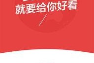 热点爆料今日头条话题,头条爆料背后的惊人真相