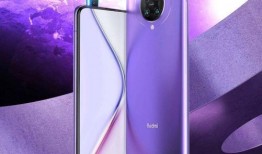 红米最新新机爆料视频下载,性能升级，外观颠覆，颠覆性创新即将揭晓！