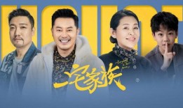 娱乐大爆料张凌赫视频,娱乐大爆料背后的精彩瞬间